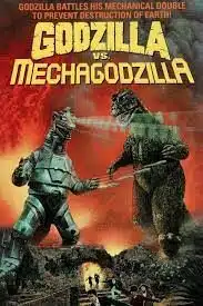 ดูหนังออนไลน์ฟรี Godzilla vs. Mechagodzilla คืนชีพก็อตซิลล่าศึกสัตว์ประหลาดทะลุโลก (1974)