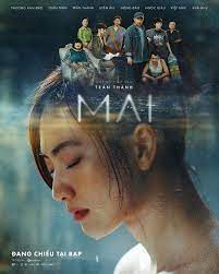 ดูหนังออนไลน์ฟรี รักของไม Mai (2024)