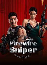 ดูหนังออนไลน์ฟรี ภารกิจกล้า ฝ่ากระสุน Firewire Sniper (2024)