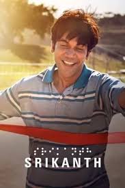 ดูหนังออนไลน์ฟรี Srikanth  ศรีคานธ์ (2024)