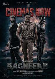 ดูหนังออนไลน์ฟรี Bagheera   บากีห์รา (2024)