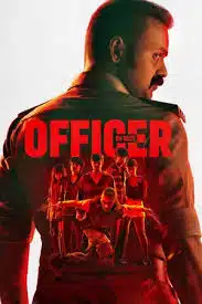 ดูหนังออนไลน์ฟรี Officer on Duty (2025) เจ้าหน้าที่