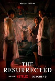 ดูหนังออนไลน์ฟรี The Resurrected (2025) ปลุกชีพคืนวิญญาณ